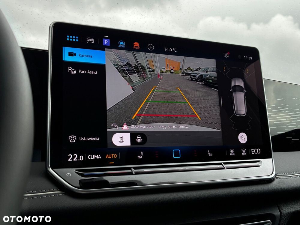 Volkswagen Tiguan - 21