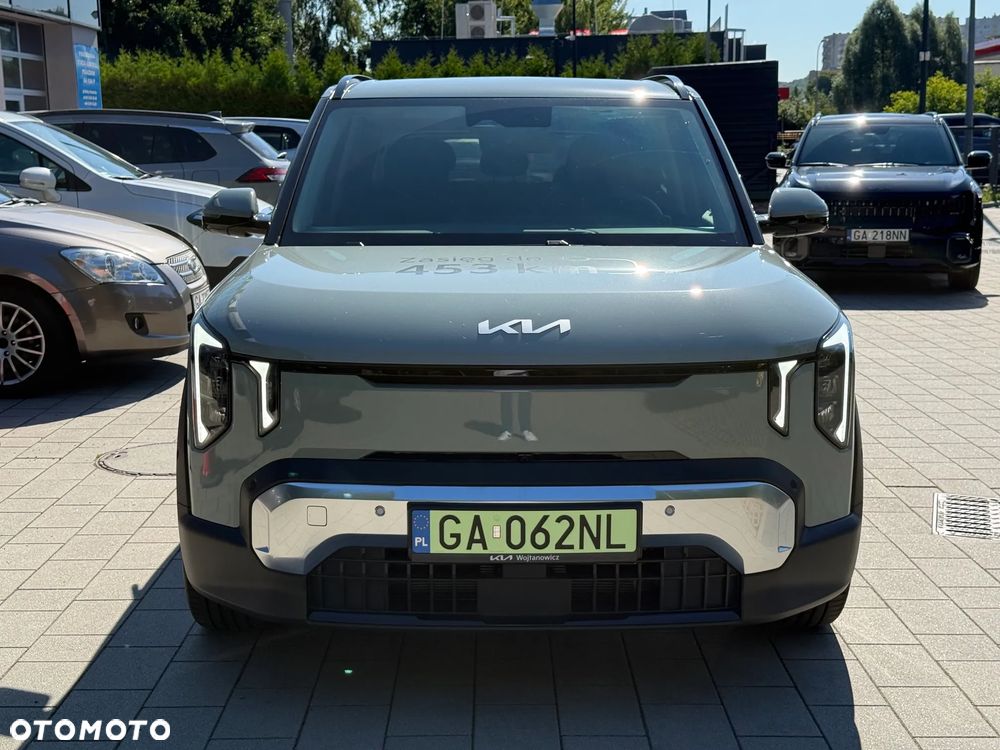 Kia EV2 42.2kWh Earth - 5