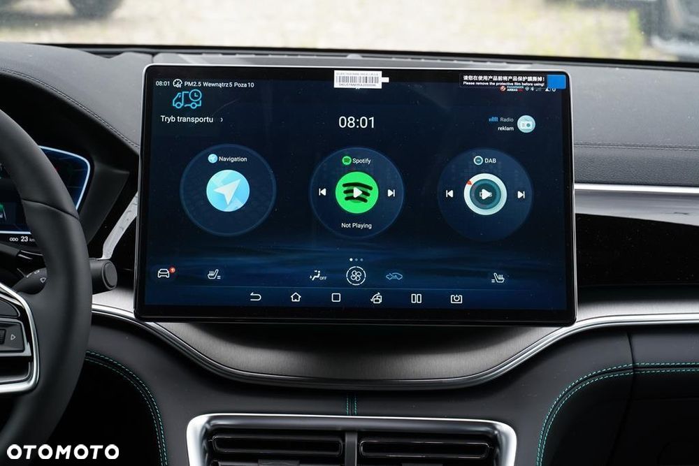 BYD Seal U DM-i 1.5T Design AWD - 20