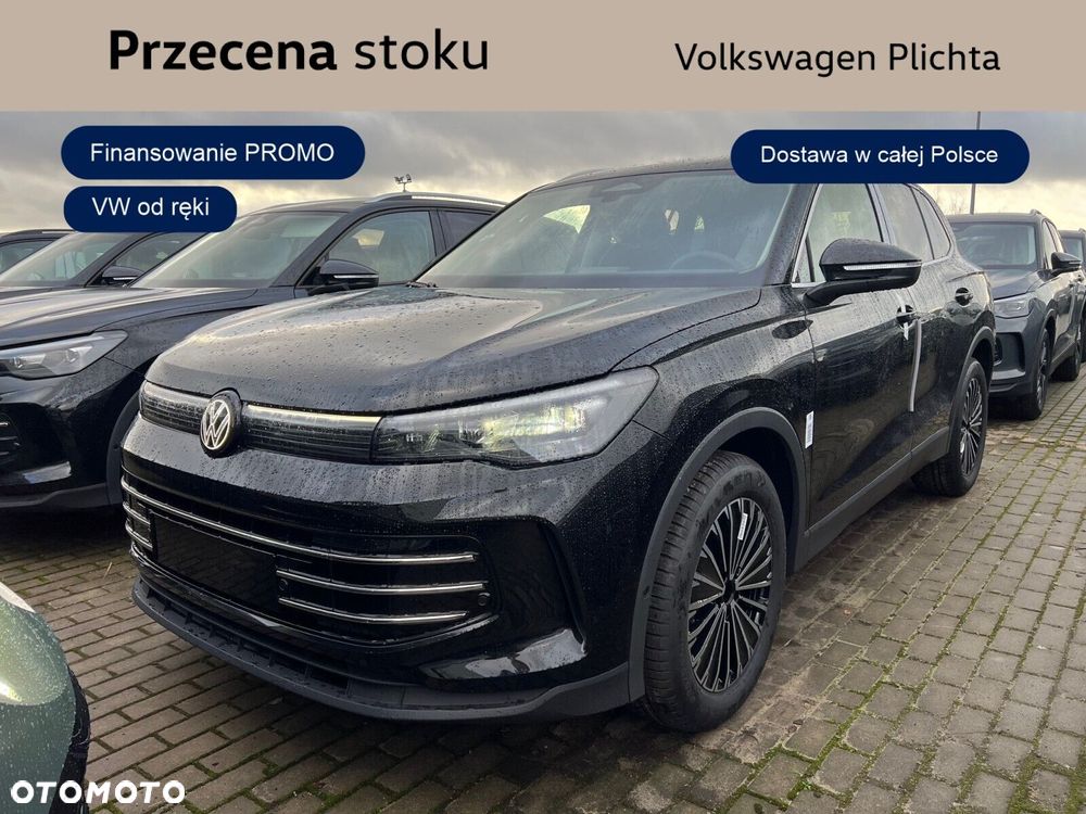 Volkswagen Tiguan - 1