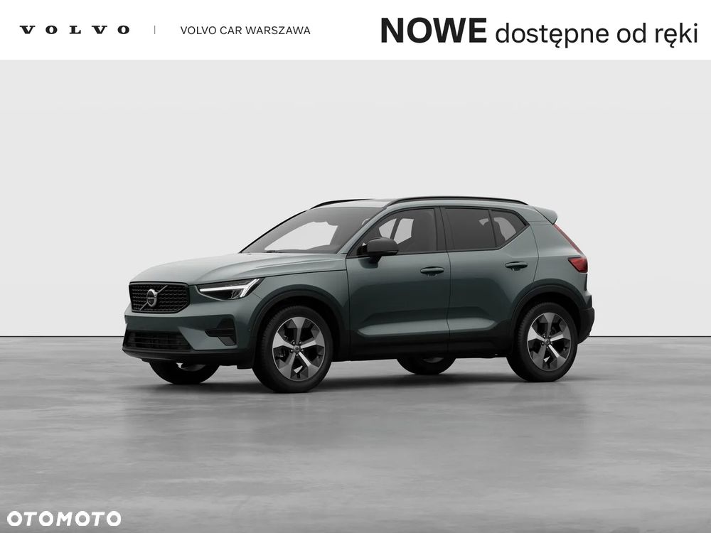 Volvo XC 40 B4 Ultra Dark - 1