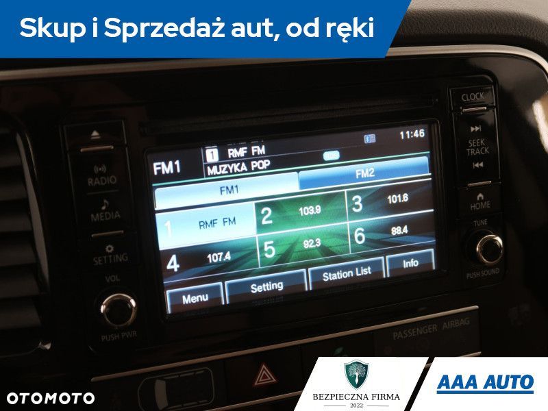 Mitsubishi Outlander - 15