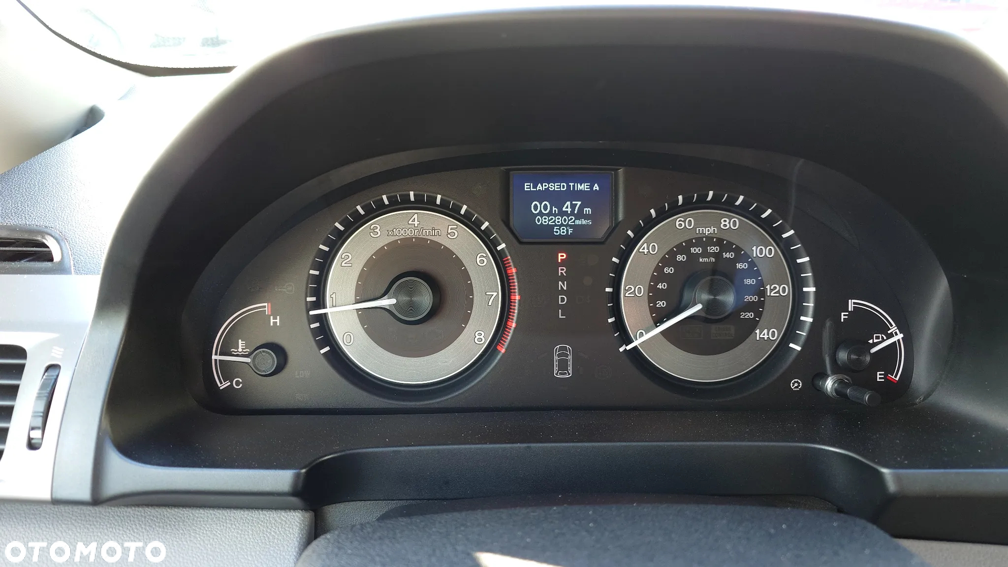 Honda Odyssey - 33