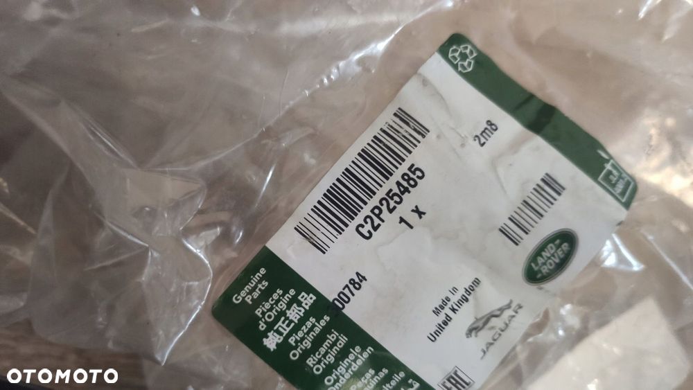 EU MOCOWANIE PODUSZKI PIESZYCH PRAWE JAGUAR F-PACE - 3
