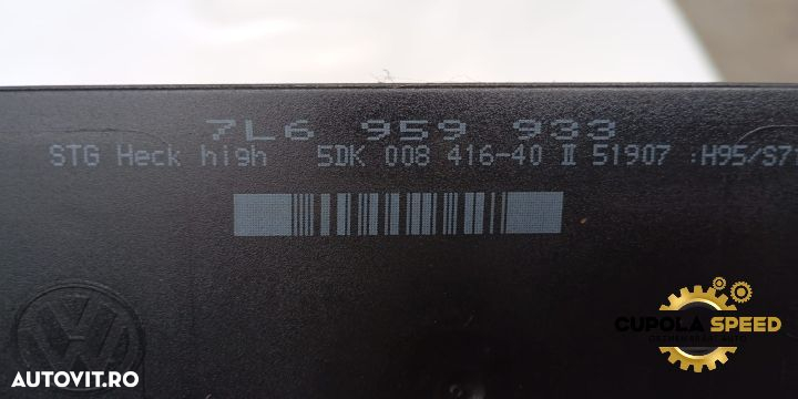 Modul confort 7L6959933 Volkswagen VW Touareg generatia 1 7L [2002 - - 2