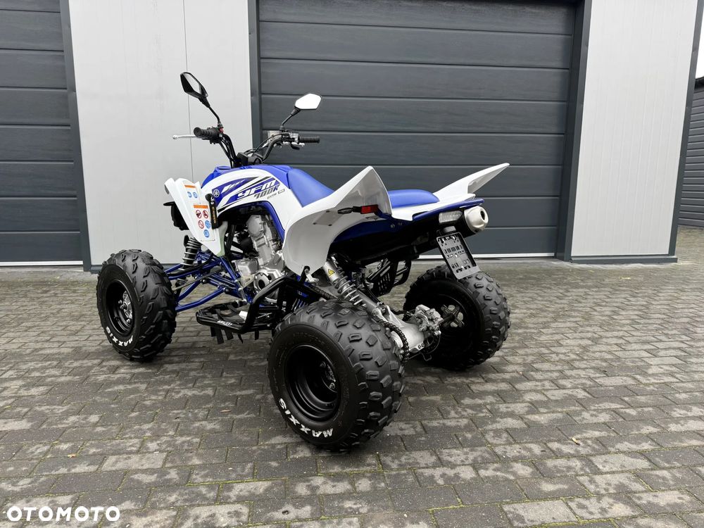 Yamaha YFM - 5