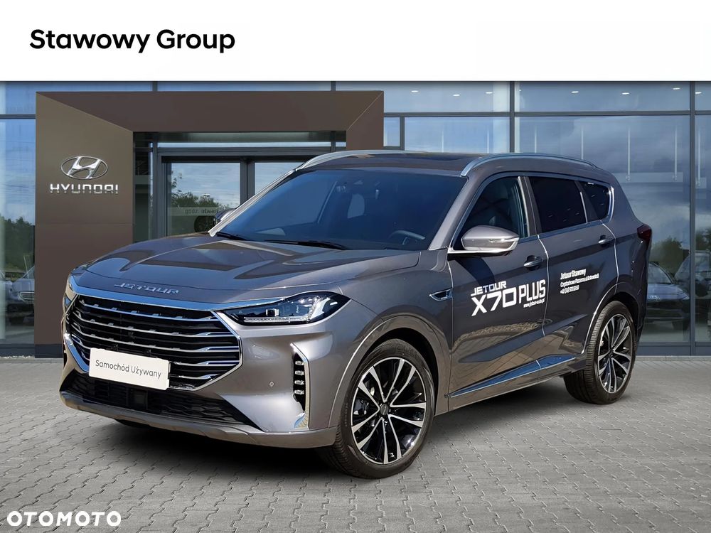 Jetour X70 Plus - 1