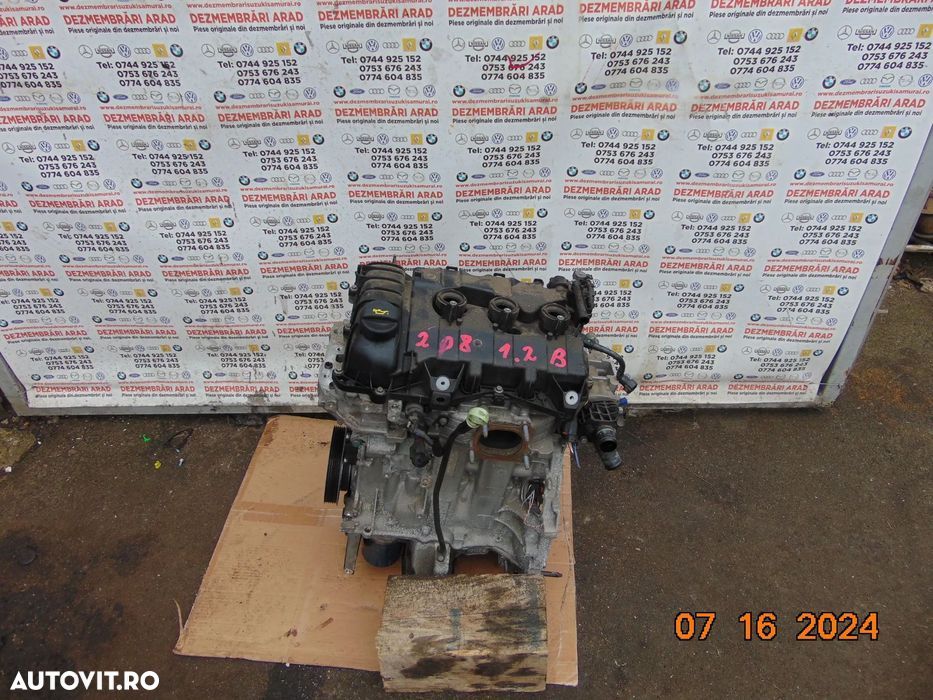 Motor Peugeot 1.2 hm05 citroen c3 opel corsa F ds3 208 2008  opel c el - 3