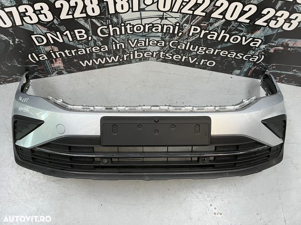 BARA FATA VW TIGUAN 2 FACELIFT 5NA 2020 - GRI 5NA807221C - 1