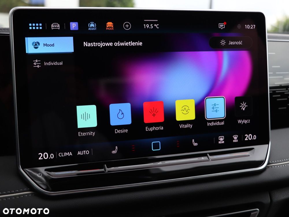 Volkswagen Tiguan - 21