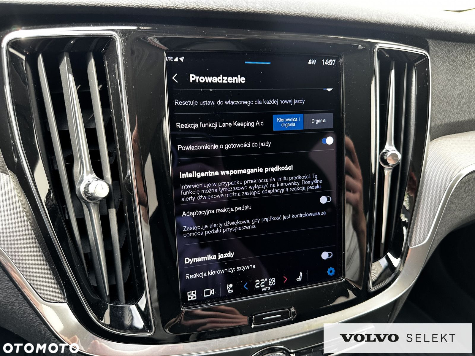 Volvo V60 - 34