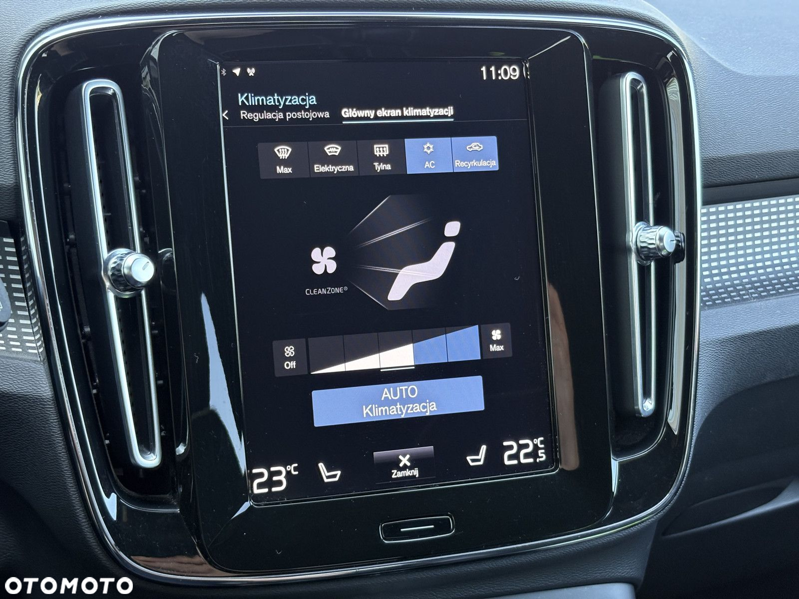 Volvo XC 40 - 13