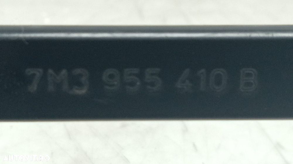 Brat stergator 7m3955410 Ford Galaxy 1 [facelift] [2000 - 2006] - 3