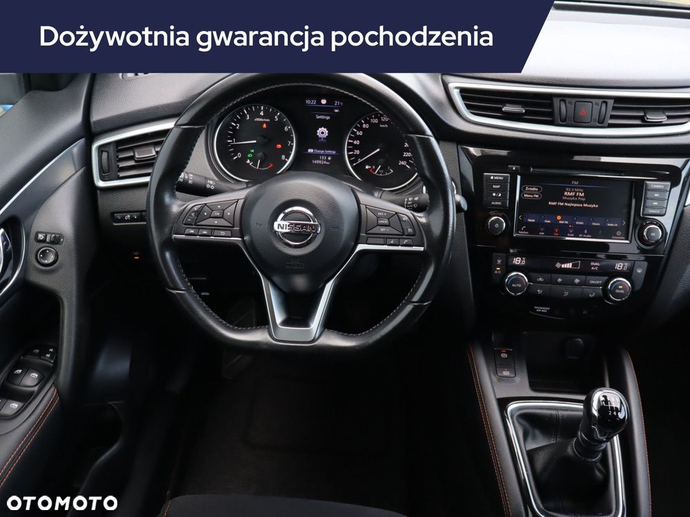 Nissan Qashqai - 9