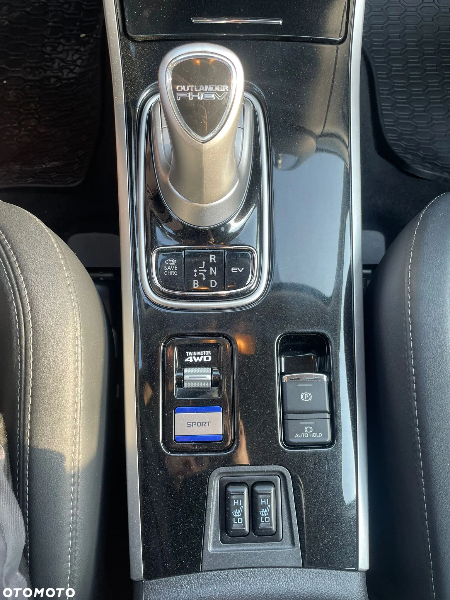 Mitsubishi Outlander 2.4 4WD Plug-In Hybrid Plus - 14