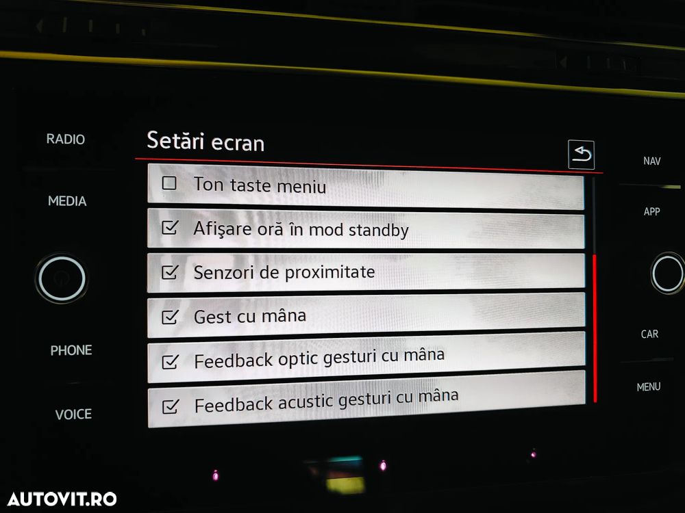 Volkswagen Tiguan - 19