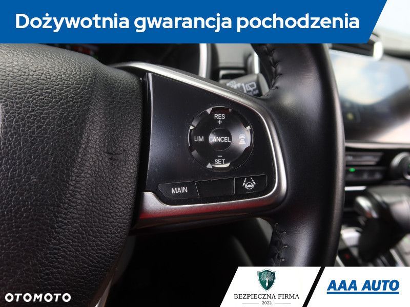 Honda CR-V - 21