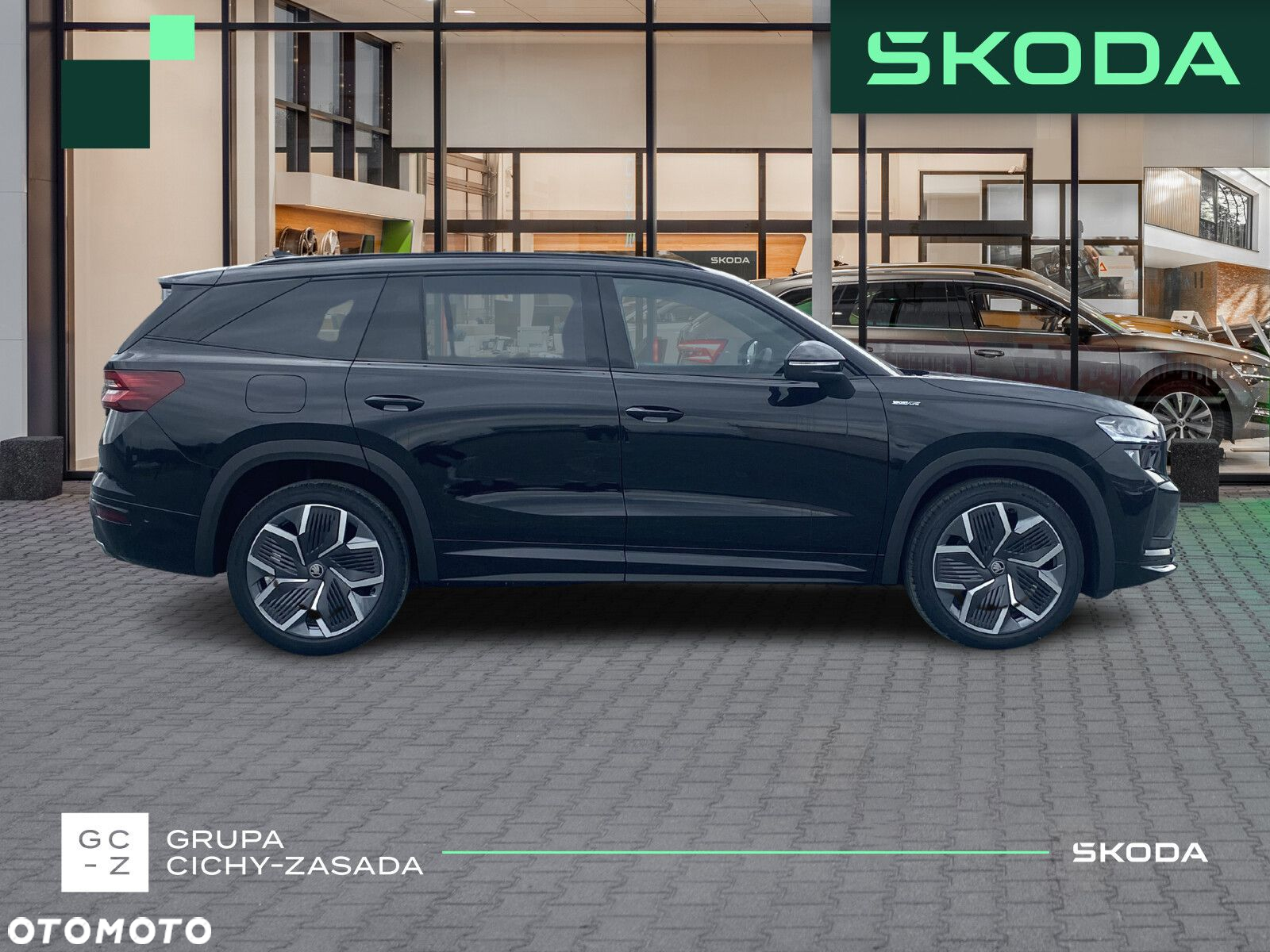 Skoda Kodiaq - 6