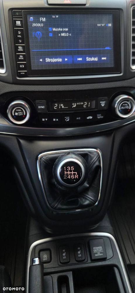 Honda CR-V 1.6i DTEC 4WD Executive - 31