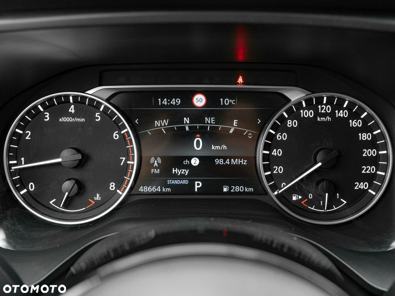 Nissan Qashqai - 16