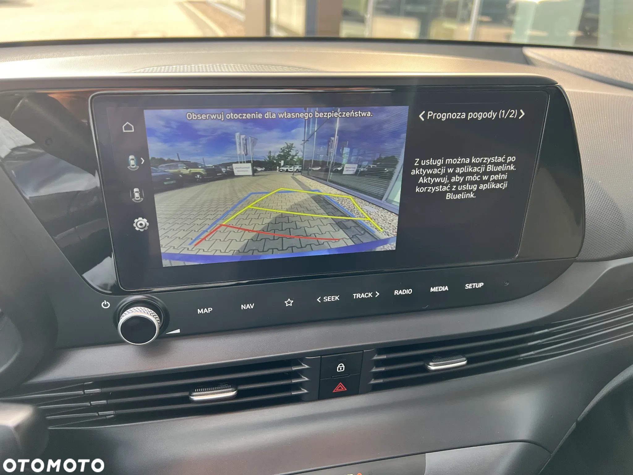 Hyundai i20 1.2 Modern - 13