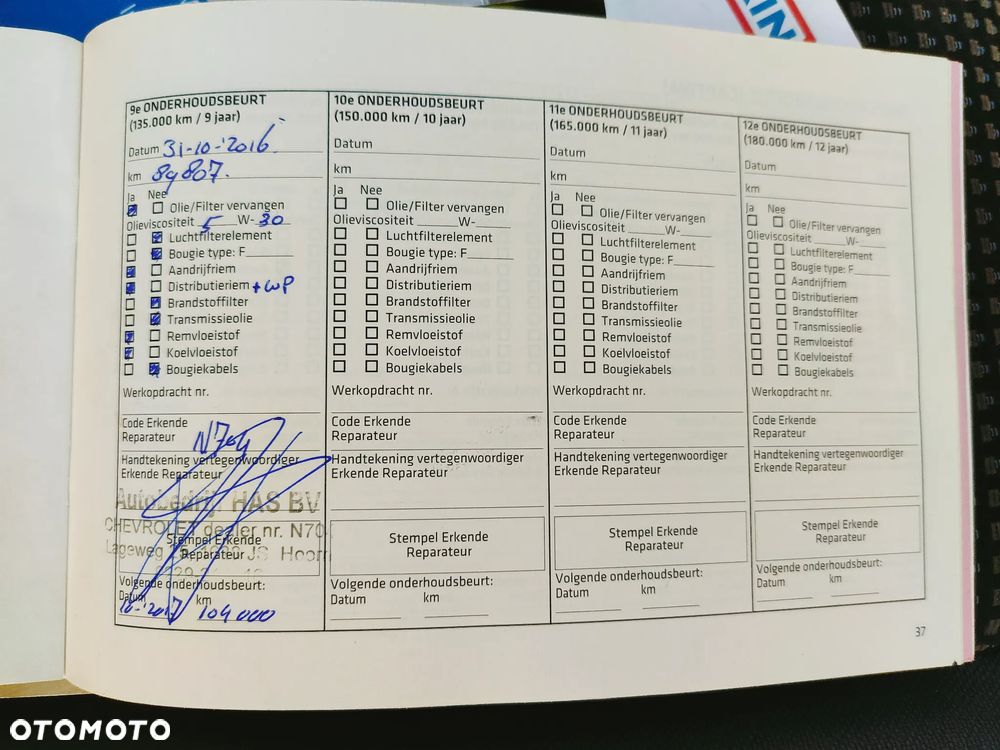 Chevrolet Captiva 2.4 2WD 7 Sitzer LS - 25