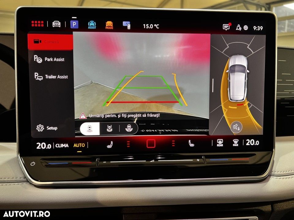 Volkswagen Tiguan - 29