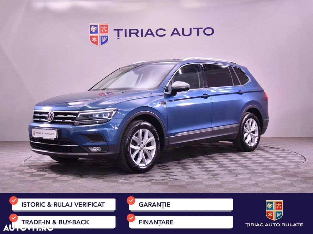 Volkswagen Tiguan - 1