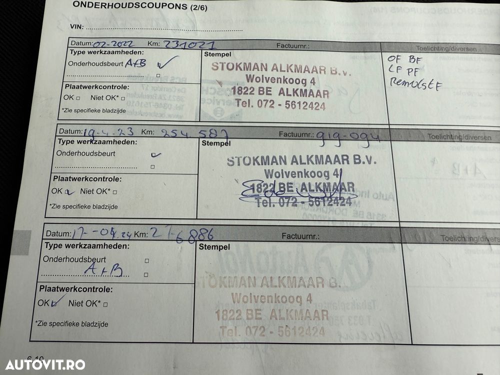 Renault Clio (Energy) dCi 90 Bose Edition - 29