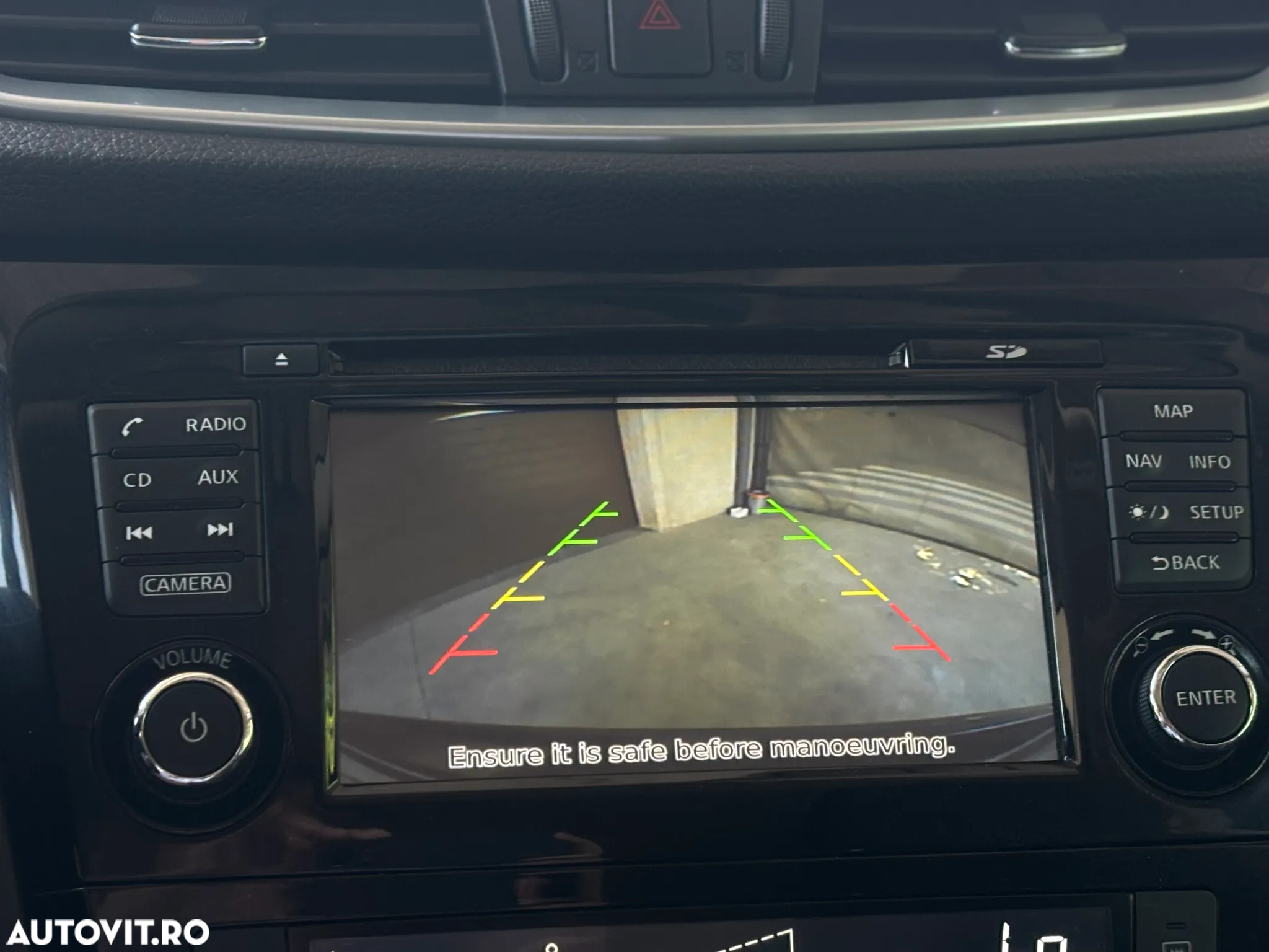 Nissan Qashqai - 20