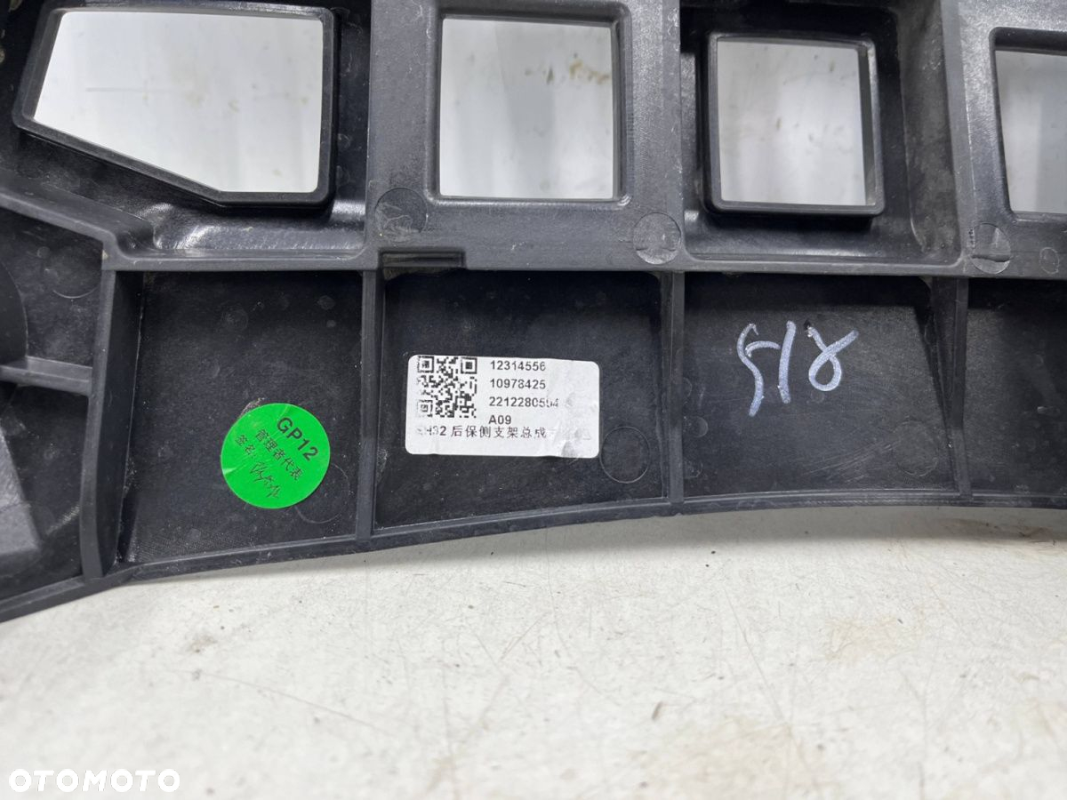 Ślizg MG 4 Electric 22r.- lewe tylne mocowanie wspornik uchwyt zderzaka lewy tył 11135808 - 10