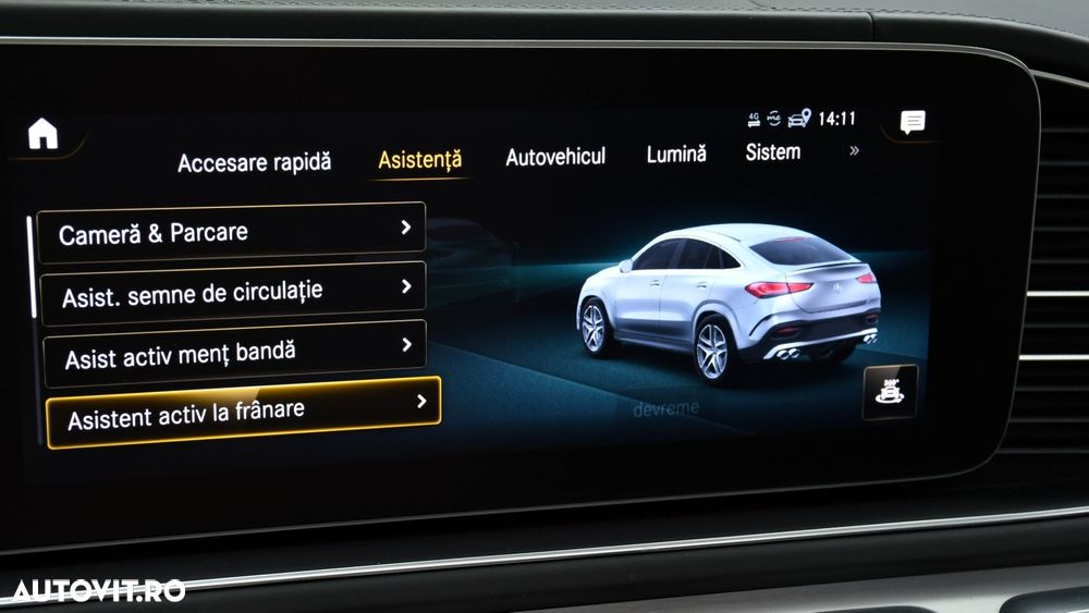Mercedes-Benz GLE Coupe - 21