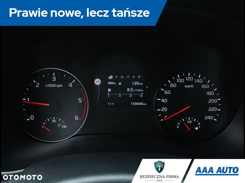Kia Sportage - 12