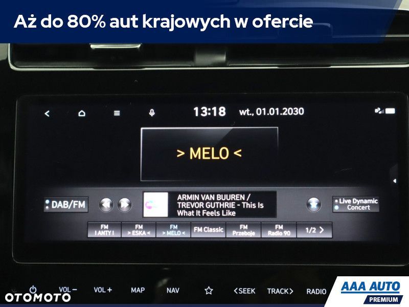 Hyundai Tucson - 14