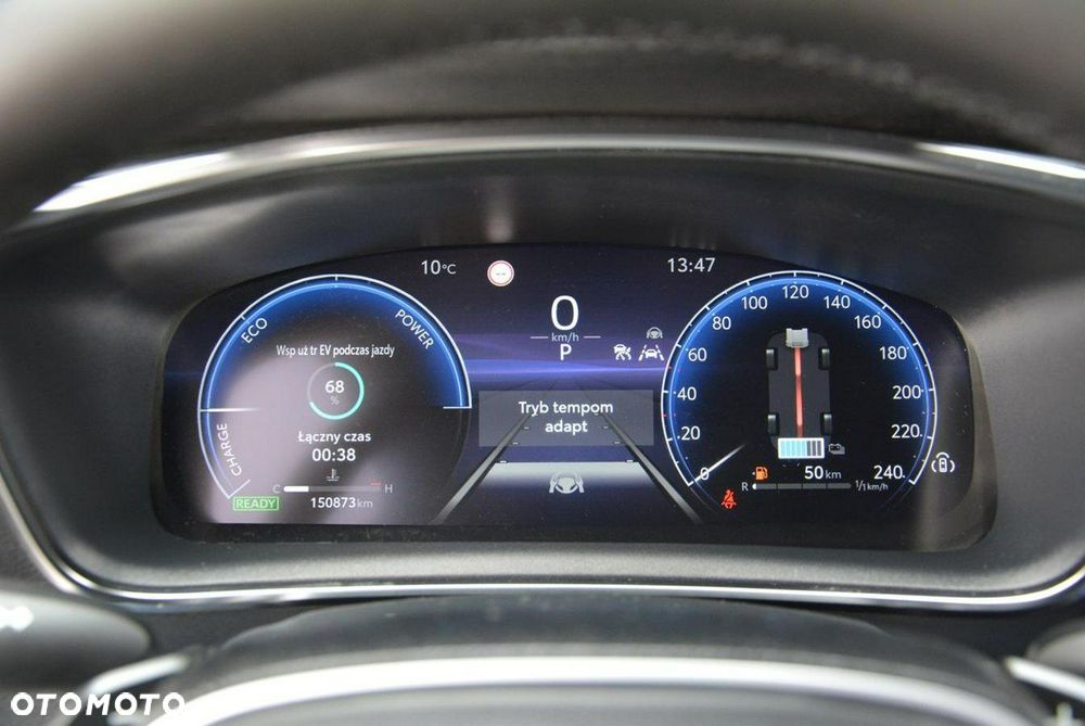 Toyota Corolla 2.0 Team Deutschland - 24