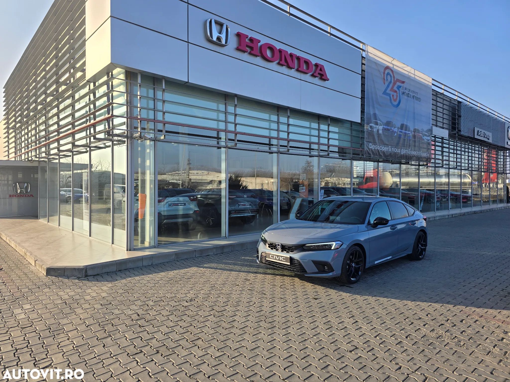 Honda Civic - 1