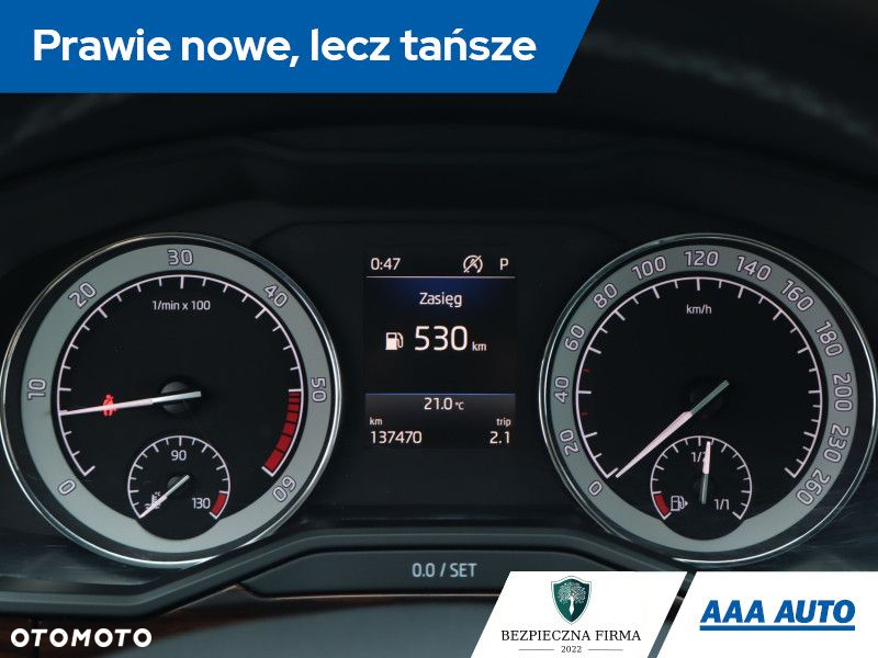 Skoda Superb - 12