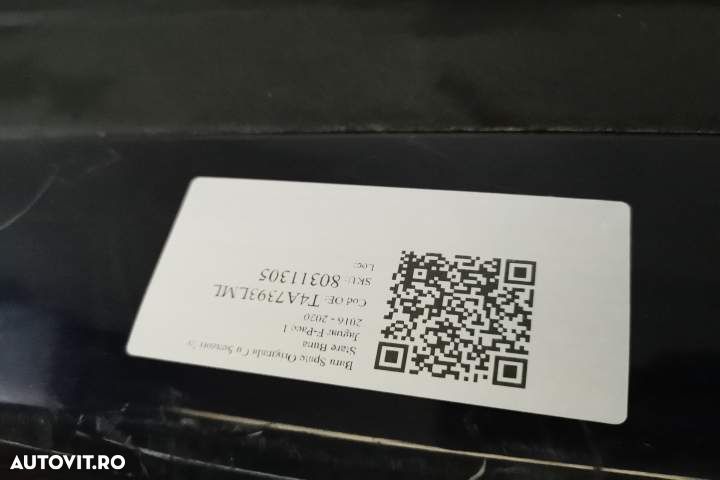 Bara Spate Originala Cu Senzori In Stare Buna Jaguar  F-Pace  1 [2016 - 7