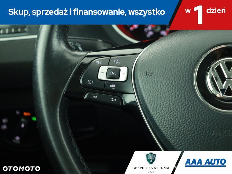 Volkswagen Tiguan - 17