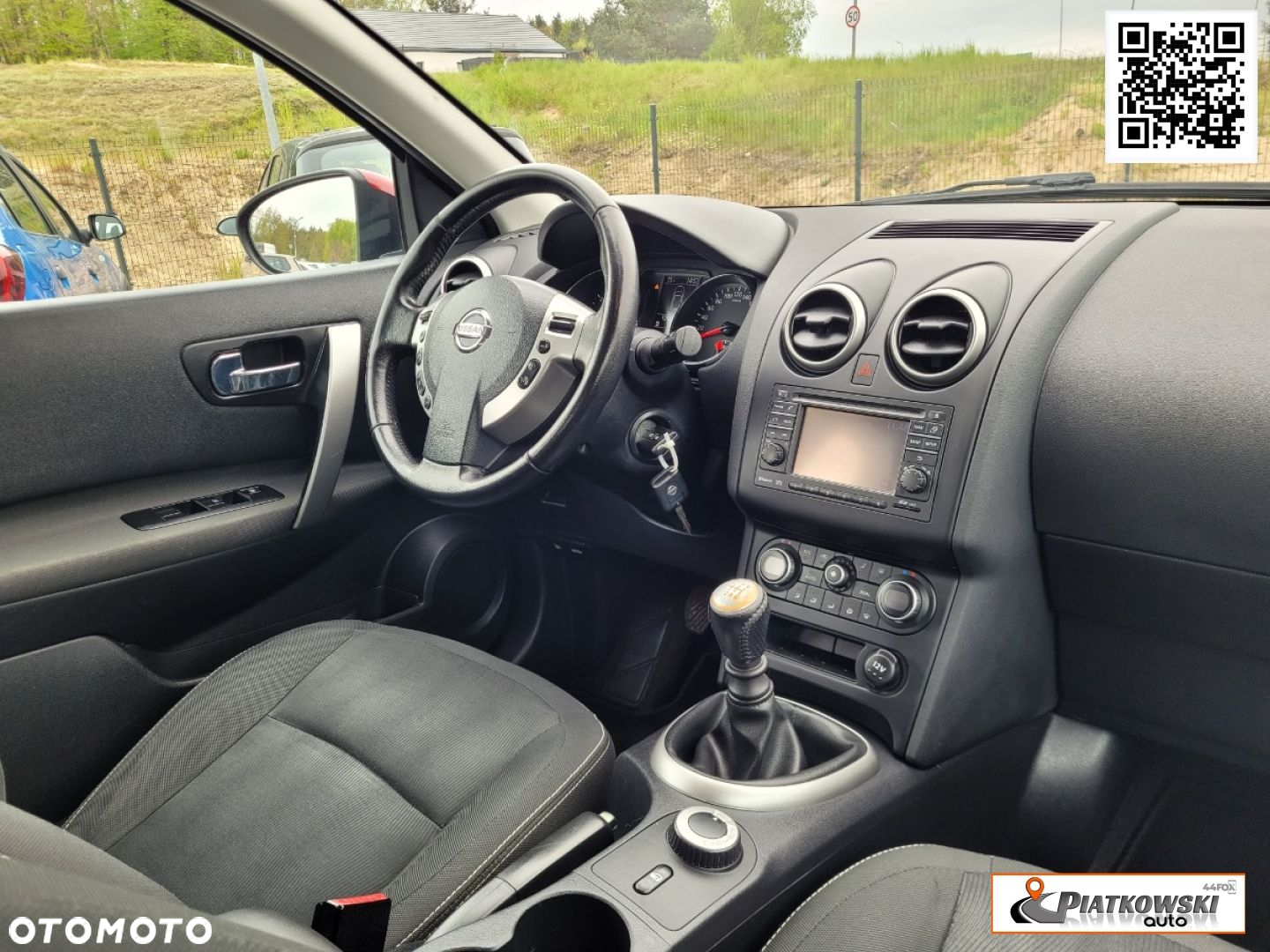Nissan Qashqai - 14