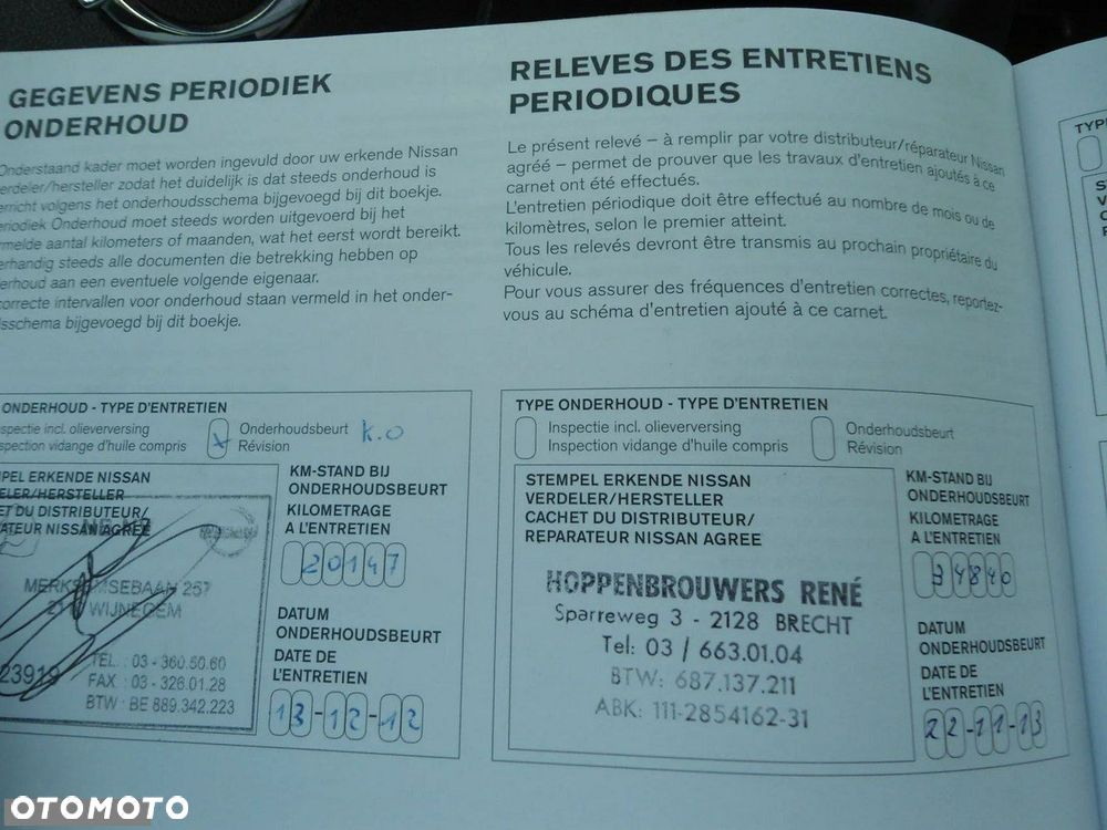 Nissan Juke 1.6 Ministry of Sound S&S - 36