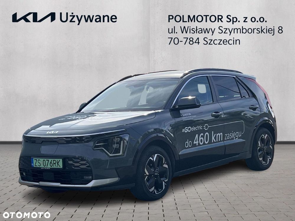 Kia Niro - 1