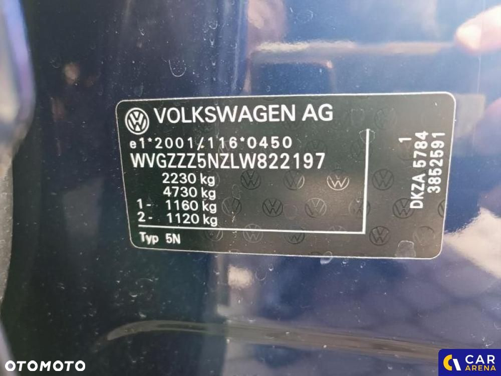 Volkswagen Tiguan - 10