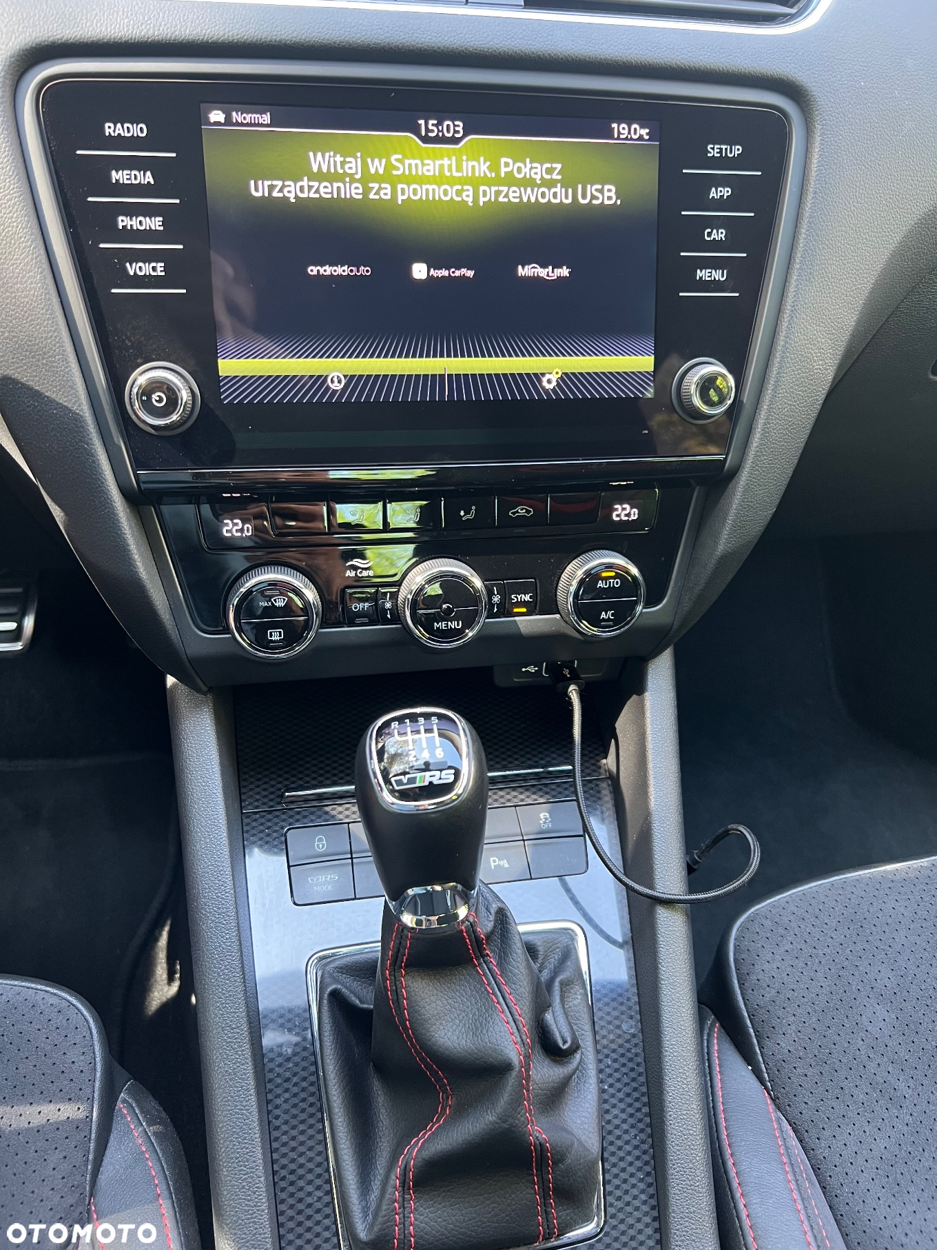 Skoda Octavia 2.0 TSI RS Challenge 245 - 7