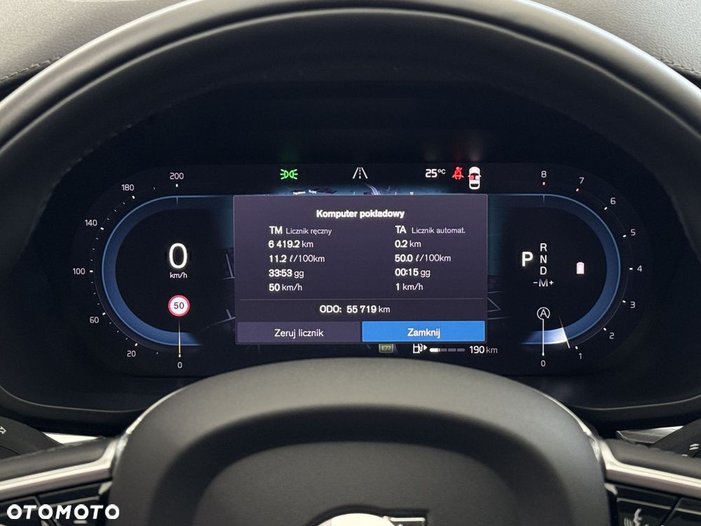 Volvo XC 60 B5 B AWD Inscription - 18