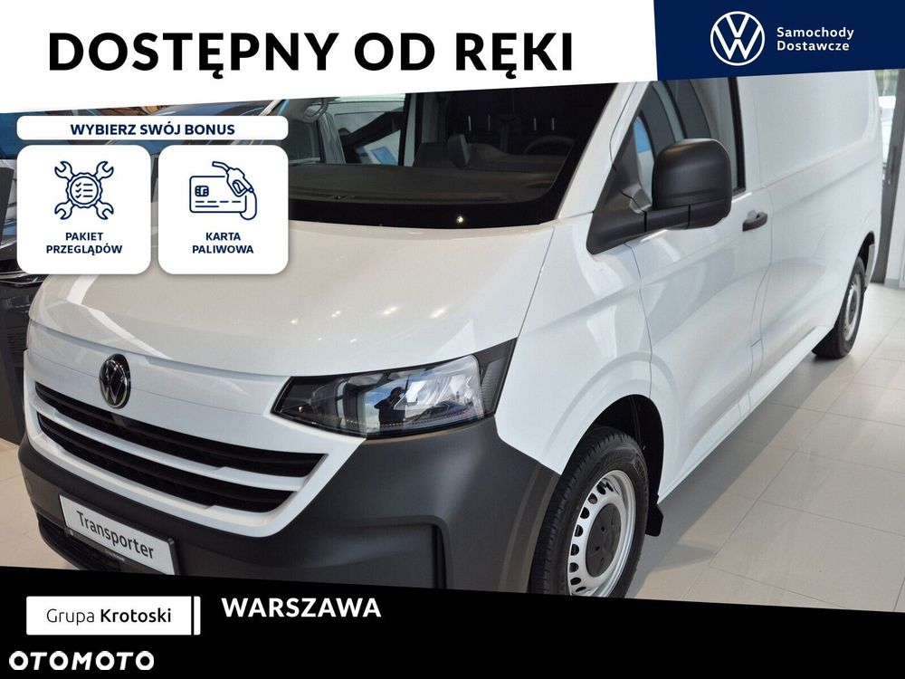 Volkswagen Transporter - 2