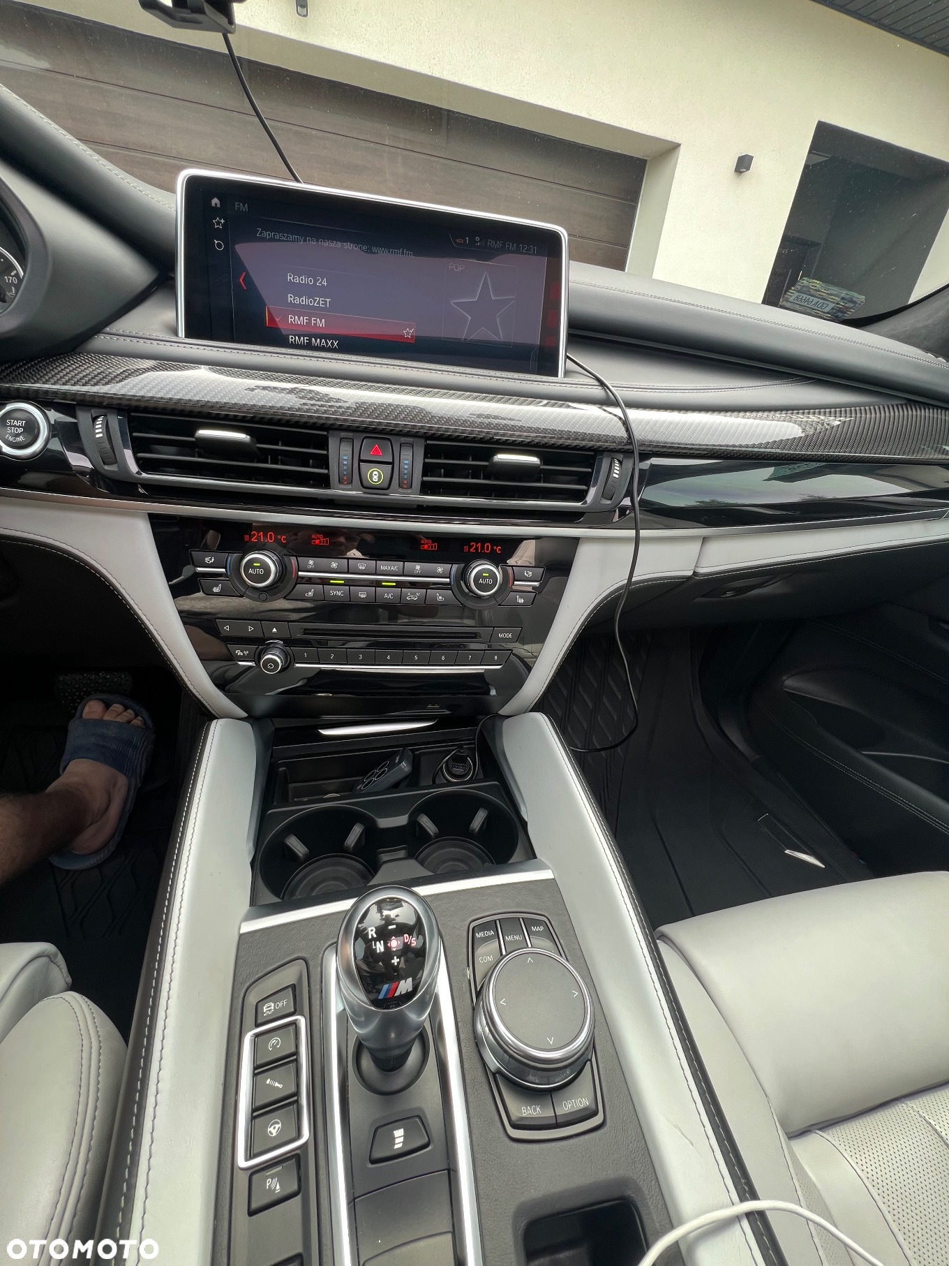BMW X5 M Standard - 11