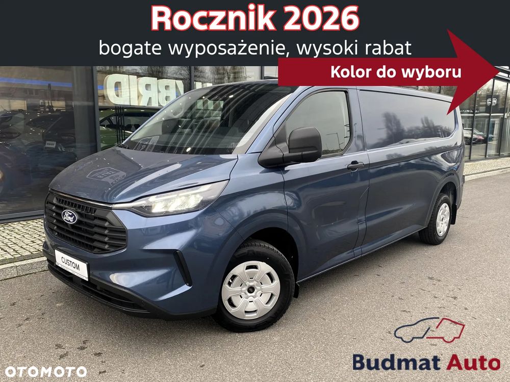 Ford Custom Van Trend - 1