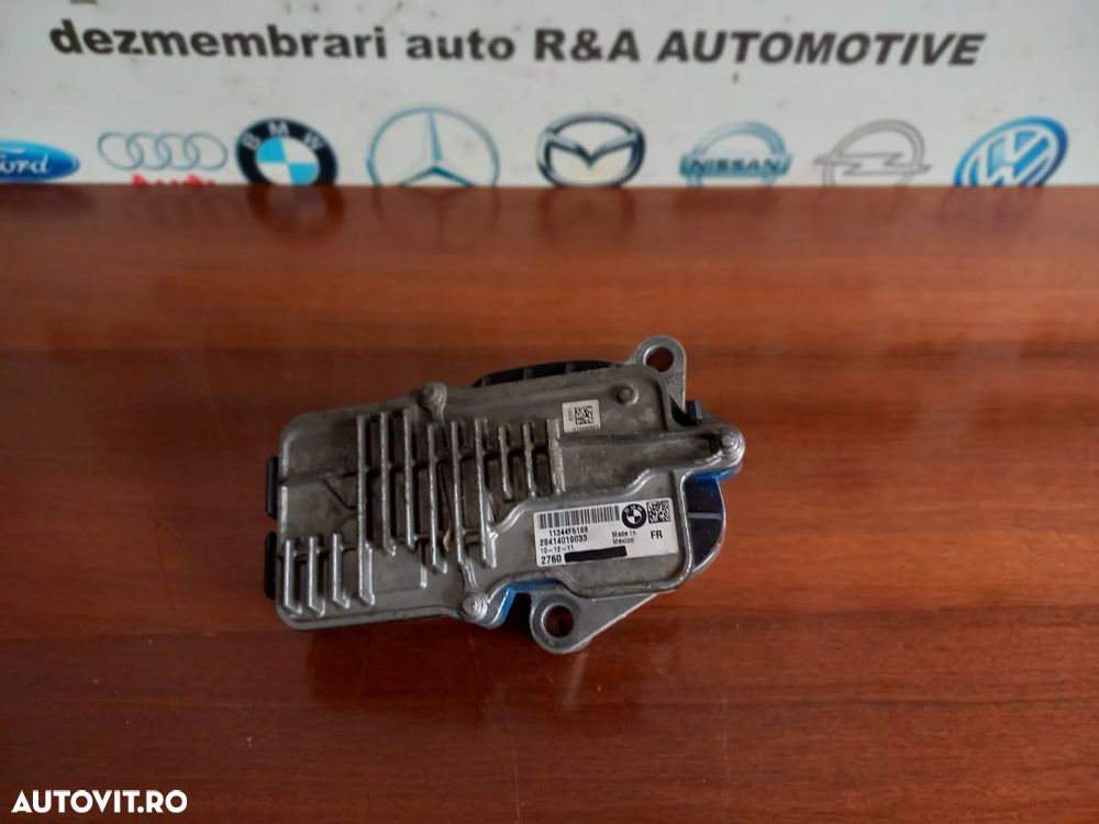 Motoras Cutie Transfer Bmw X5 E70 X6 E71 X3 F25 Cod  - Dezmembrari Arad - 3