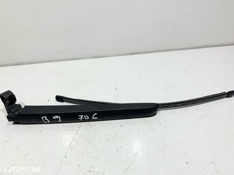 Brat stergator spate Audi A4 (2015-2019) [8W2, B9] - 1